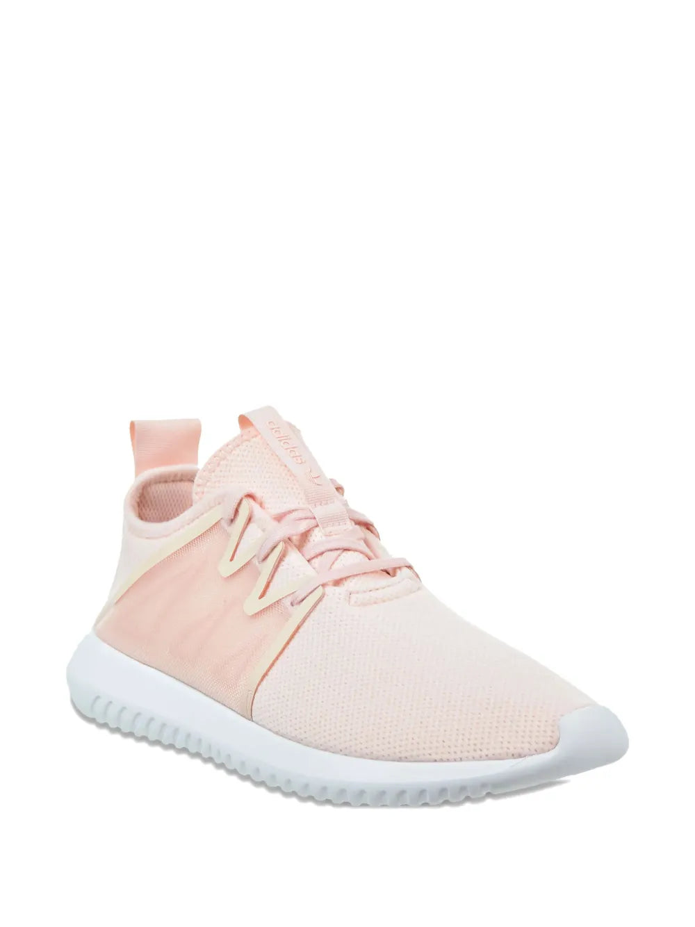 adidas Tubular Viral 2.0